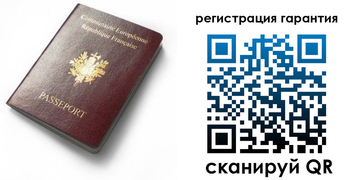 прописка для школы в Онеге